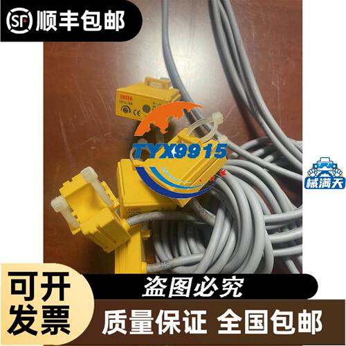 LC1D65Q7C接触器 LCID25M7C全新包装LCID65M7C