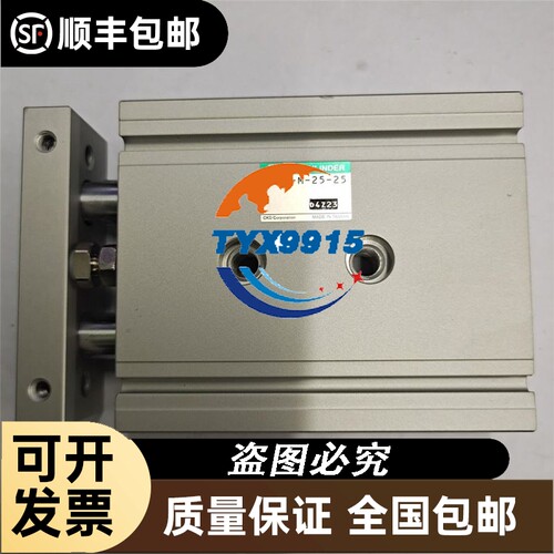 NWIO-01适配器稀缺货