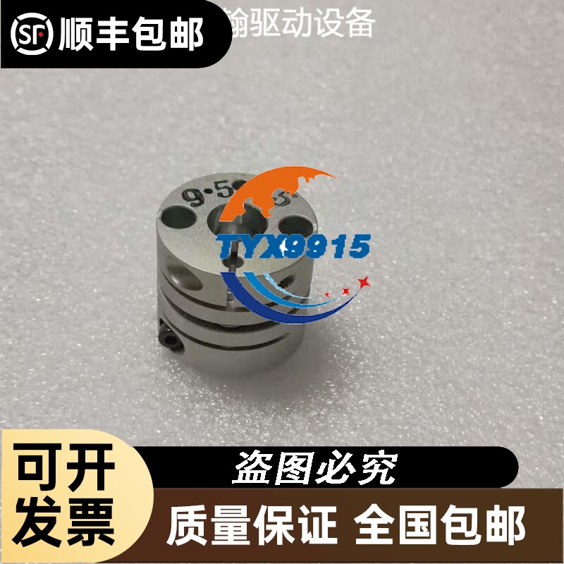 NHI10 金钟穆勒Moeller马达保护断路器PKZM