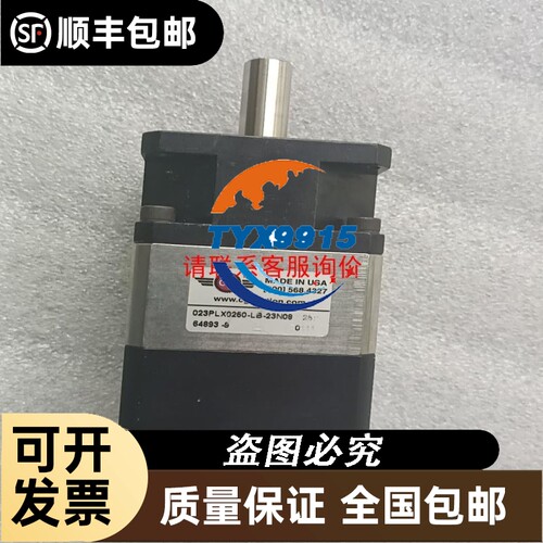 AB罗克韦尔继电器 193-EC3DD 193-EC3AB