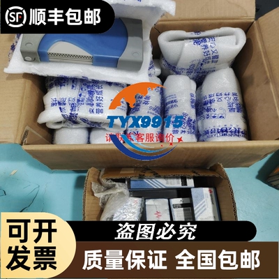 HA-655-1-200 HARMONIC 驱动