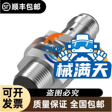 MHZ2-10DN2假一赔十