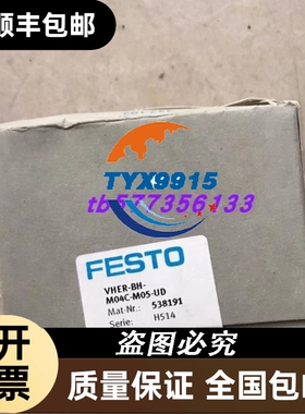SICK施克漫反射光电开关传感器GTB2S-N1331/P1451 N1451/P533