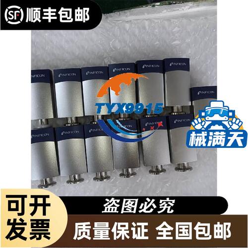 全新电池组SAFT LS14500 3.6V (171214M) 6个/组 带插头