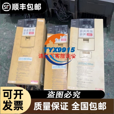 BMXP342010 plc  实物图拍摄