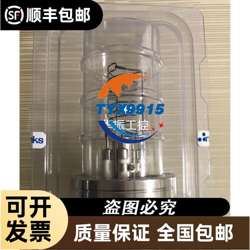 ATS48D75Q便宜卖