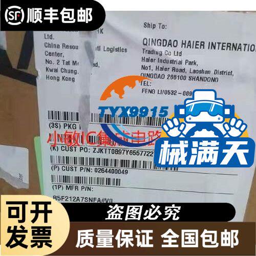 台湾UNIMEC气缸DNB63N075 DNB63N100 准