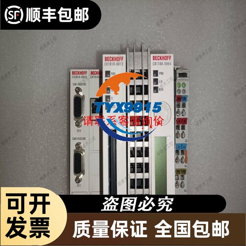 ZB2BWB11C 31C 41C比较混乱87只一起打