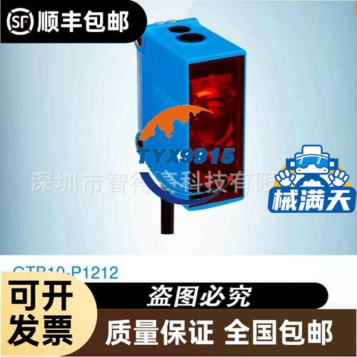 触摸屏KTP700 DP/MPI接口6AV2123-2GA03-0AX0