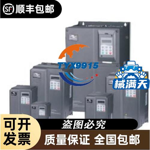 神视SUNX 接近传感器GL-8FUI出售