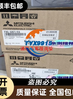 R4875G1 面板