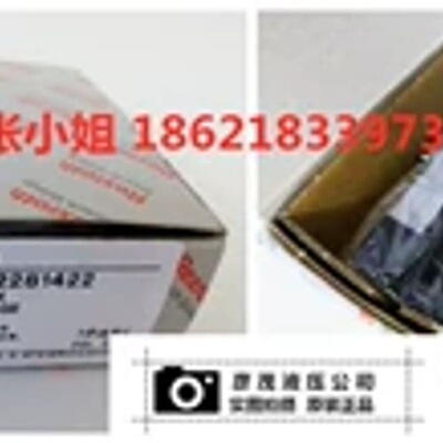 询价现货R162281422/R162281322/R162281420力士乐滑块