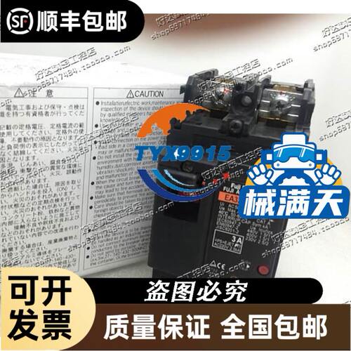 S8VS-24024A CJ1W-ID211 R7D-ZP04H R7M-Z40030-SIZ CJ1W-NC8