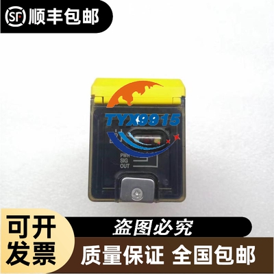 ASM 02-65363 信号通讯盒成色新。功能包正常。