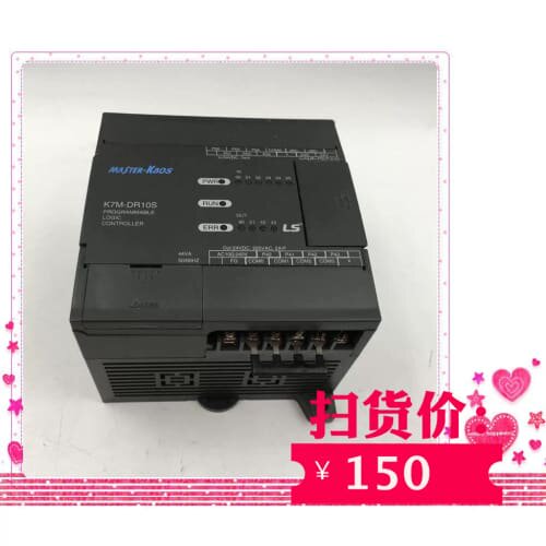 询价LG LS PLC可编程控制器K7M-DR10S/K7M-DR10UE 实拍 现货