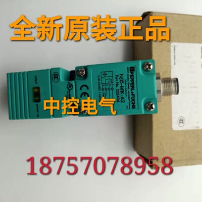 询价NJ15-M1K-A2 CY-121A ML100-8-1000-RT/95/103 GTE6-N1231询