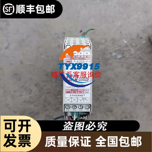 安川SJDE-01APA处理库存
