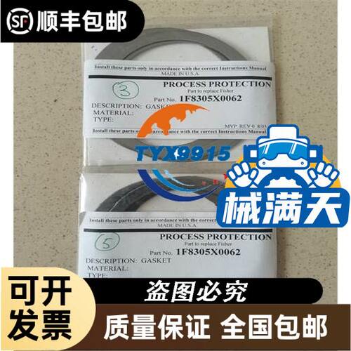 菲尼克斯 IBS ST ZF 24 BK-T 2750743+ IBS STME 24 BK-T 275