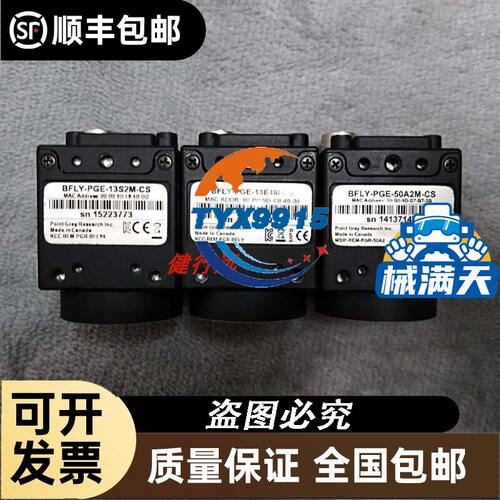 GP2301H-LG41-24V GP2000H-D422-3M GP077-MLTS11