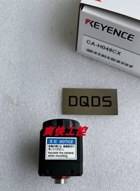 询价CA-H048CX基恩士CA-E200L CA-EN100H CA-H035M CA-HX048M H0