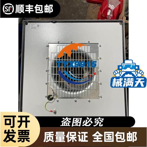 倍福驱动器AX5203一0000 质量保证漂亮9成