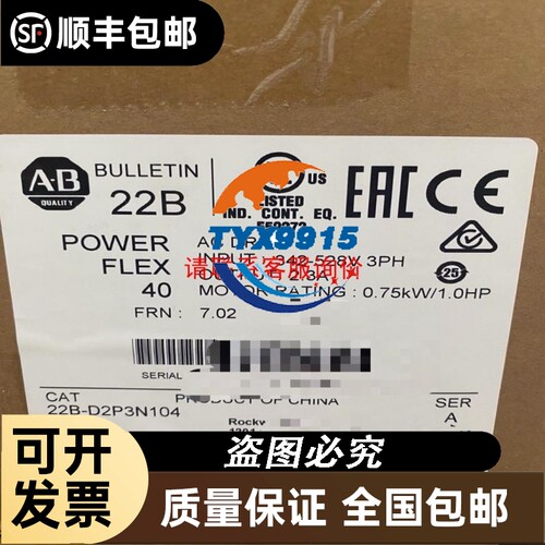 *ESS20-003-DC24V-6A SB-S11-P1-01-1-1A ETA开关