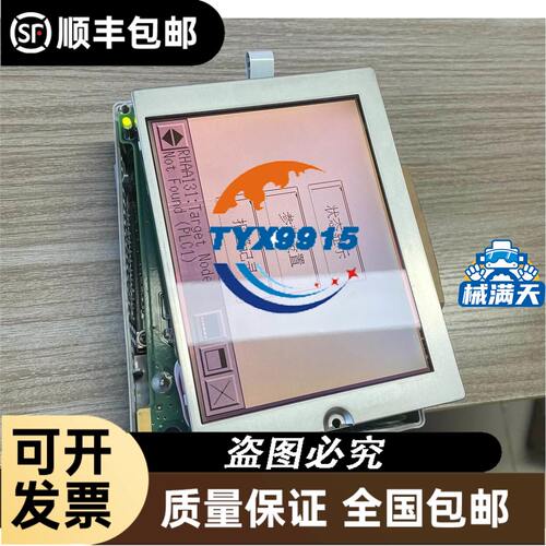 5GCH3KBOM东方减速箱变速箱牙箱减速器一台实