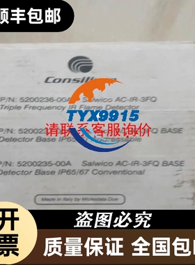 BNI0099巴鲁执行器集线器模块BNI IOL-1