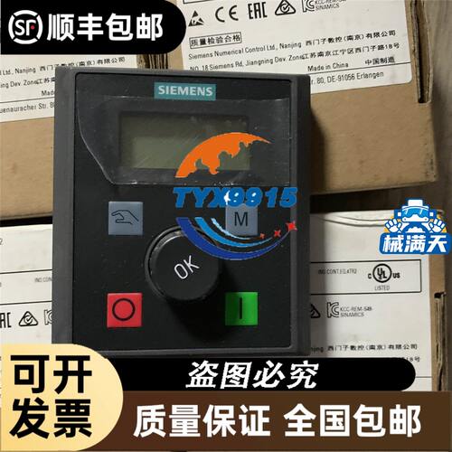 法国进口电动机马达保护断路器GV3P40 P50 P65 GV3