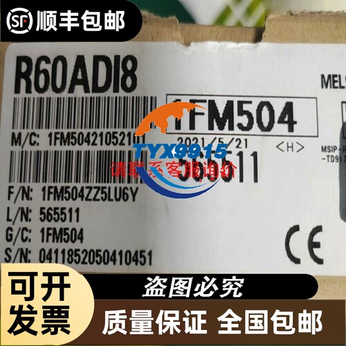 FUJI交流三相三線式精密電力控制器 F3A-K22VR