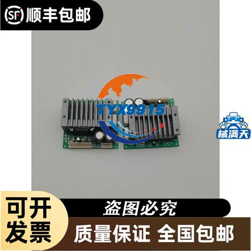 LEADTEK WinFast GT610显示卡