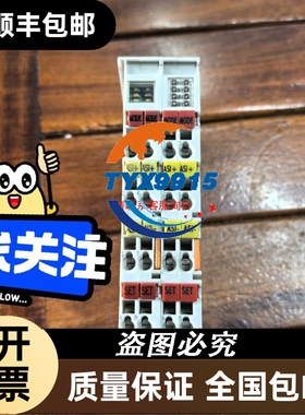 汇川变频器驱动板MVT114GQD1三相110kW，