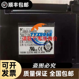 140NOE77101