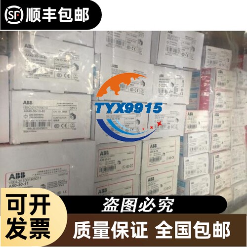 AH469354T202 派克直流调速器触发板成色漂亮
