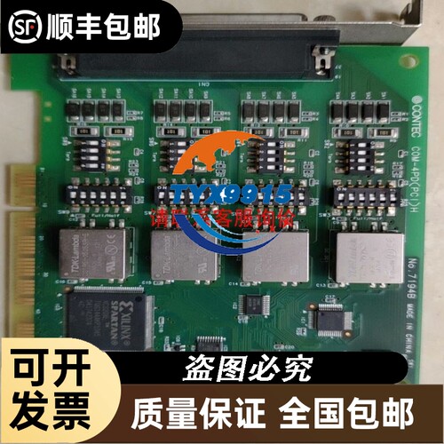 IFM易福门 VTV122振动传感器VTV121 现货