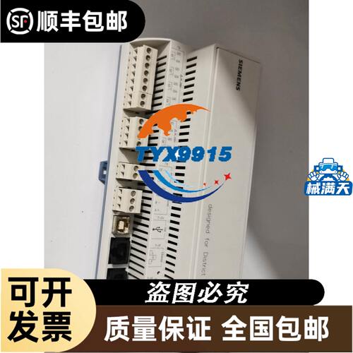 E2EC-CR8D1 E2EC-C1R5D1 E3S-CL1 E3S-CL2光电