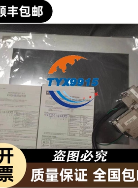 SB9221 BGA 芯片。1200个