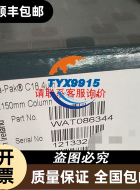 MitsubishiFX5-16ET/ES-H高速输入输