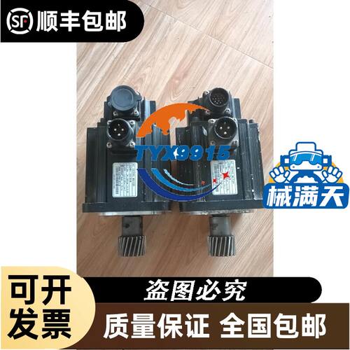 SR120MP01 进口印度尼西亚继电器模块单元实物拍摄