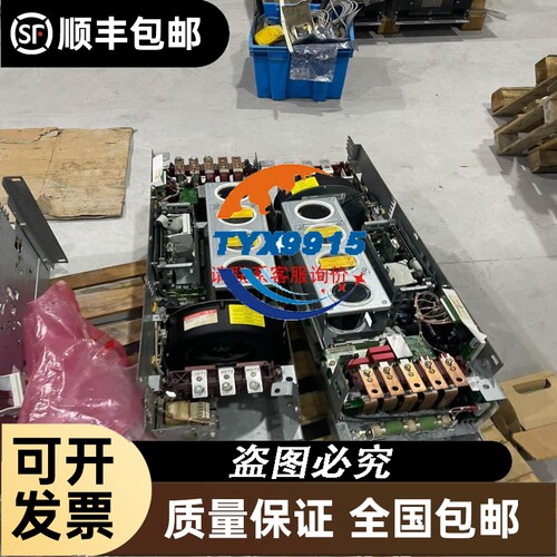 大A AY41 实物拍摄仓库余货未使用有
