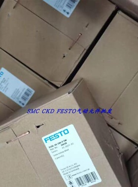 询价台湾映泰电机驱动器DBD020-D，DBD020-DN，C0