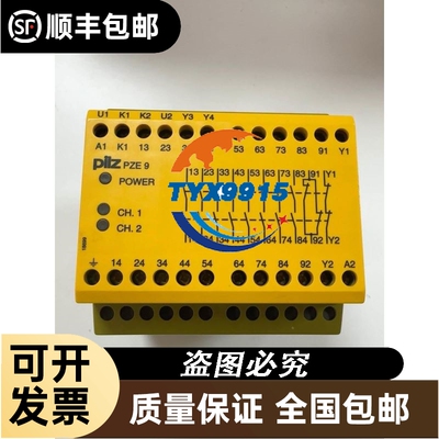 SDCS-POW-4-SD 3ADT315100R1001