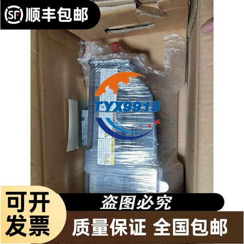 菲尼克斯欧式接线连接网线交换机 SWITCH 1108N - 1085243