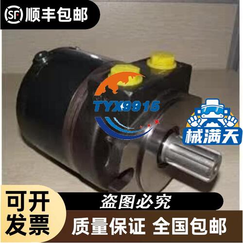 基恩士PR-M51N3 PR-FB15N3 PR-MB30N1 PR-MB15N1全新KEYENCE