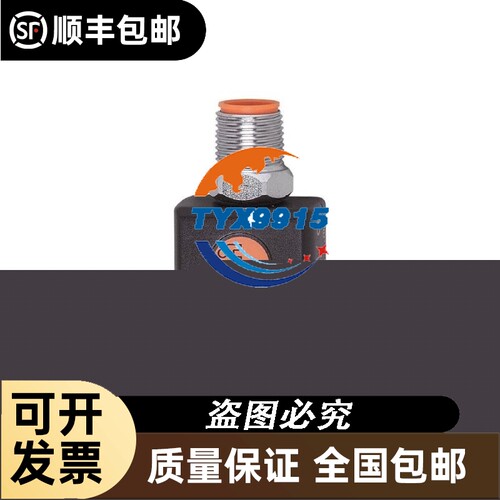 出无包 高清DP线2根1.5m米线看清楚了在