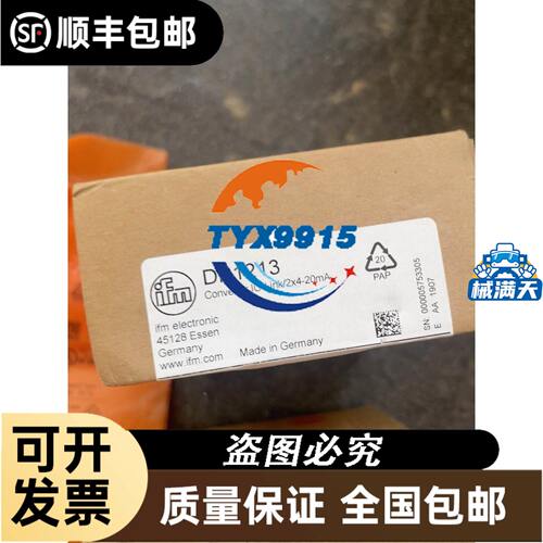 气缸CDQ2A80-175DCZ-M9B全新1个