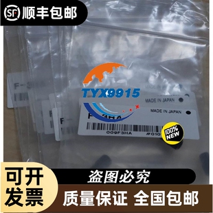 COGNEX康耐视网线CGE-CBL-SHLD-5M
