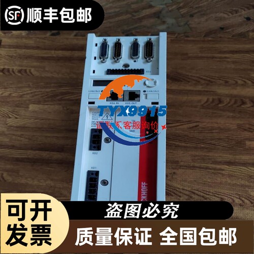 Balluff巴鲁夫BES M18MI-PSC80B-BV02电感式接近开关