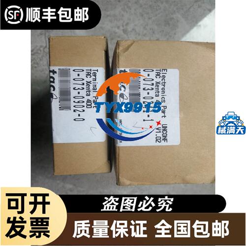 AB 1395直流调速器170095(REV03) 1701