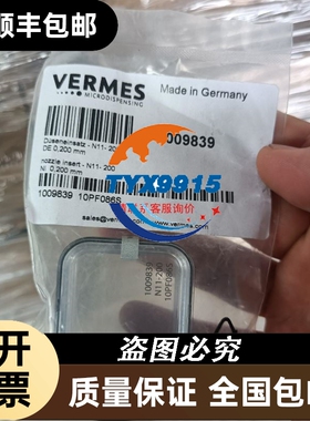 康耐视读码器DM60S。DMR-60S-00。。